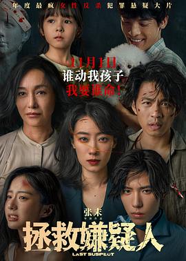 暖暖 在线 日本 免费 中文