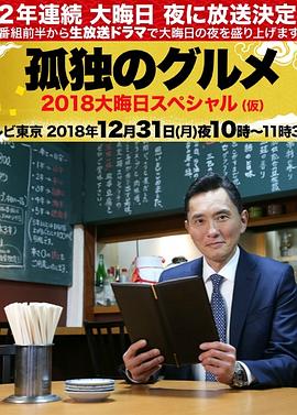 欧美 日韩 亚洲 精品二区