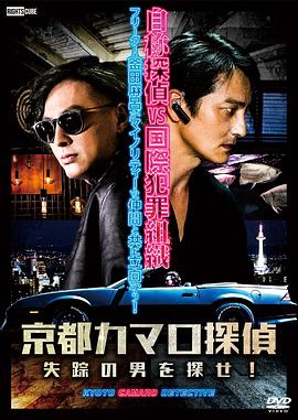 在办公室拨开老师内裤进入
