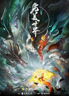 日韩精品无码一本二本三本色