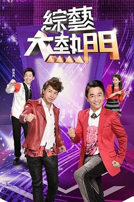 少妇性荡欲午夜性开放视频剧场