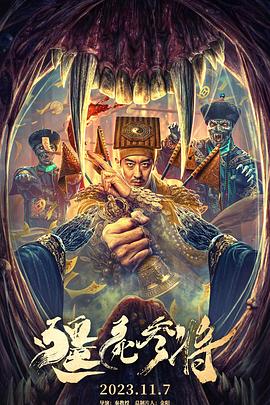 亚洲色大成网站www永久男同