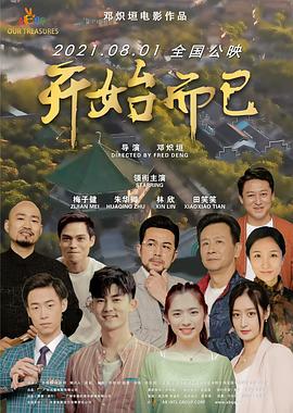 久久人妻xunleige无码