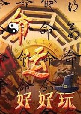 久久天天躁狠狠躁夜夜免费观看
