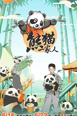 美女脱了内裤张开腿让男人桶网站