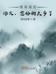 精品无码久久久久国产手机版