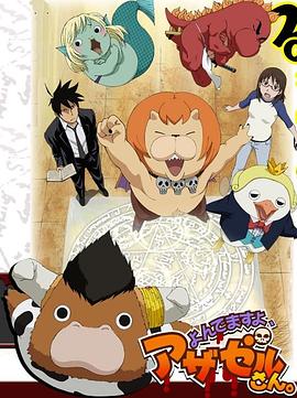爆乳护士一区二区三区在线播放