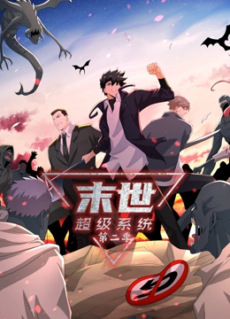 国产成人综合久久精品推最新
