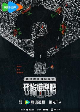 久久亚洲av成人无码国产电影