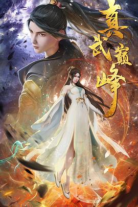 爆乳护士一区二区三区在线播放