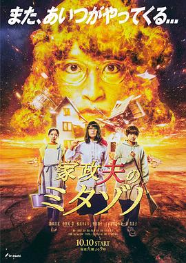 久久精品国产99久久久古代