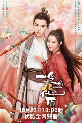 中文字幕精品亚洲无线码二区