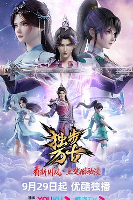 久久精品亚洲中文字幕无码网站