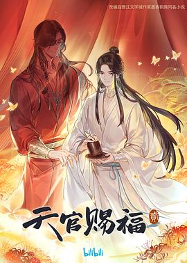 亚洲中文字幕无码天然素人