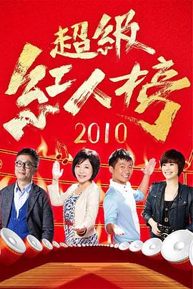 日日摸日日碰夜夜爽亚洲综合
