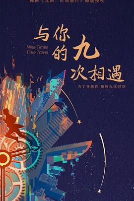 无码人妻久久久一区二区三区免费