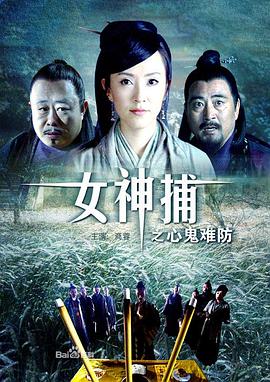 一区二区三区人妻制服国产