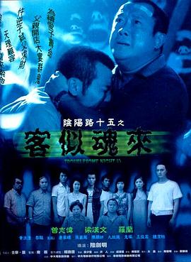 国内精品久久久人妻中文字幕