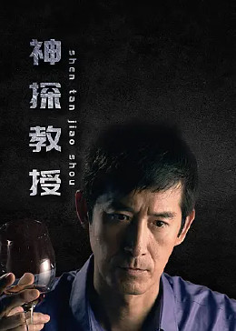 日本一区二区三区免费播放视频站