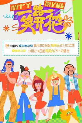 精品乱码一区二区三四区视频