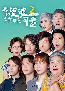 国产欧美精品一区二区三区-老狼