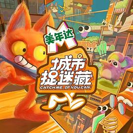亚洲av无码乱码麻豆精品国产