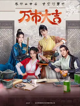 色欲色香天天天综合网站免费