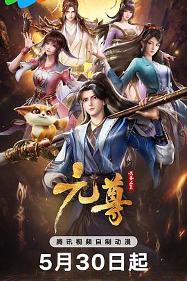 精品国产一区二区三区四区在线看