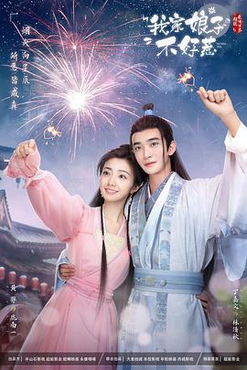 亚洲av永久无码精品天堂动漫
