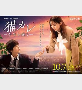 国产成人一区二区三区免费看