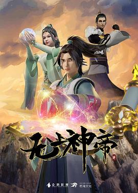 一本大道久久久久精品嫩草