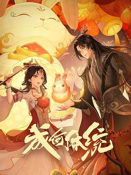 韩国精品无码久久一区二区三区