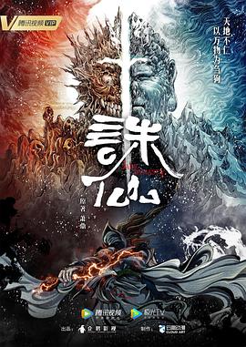 亚洲精品乱码久久久久久蜜桃图片
