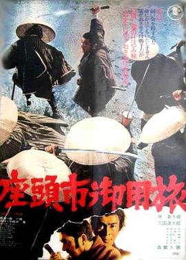 精品无码一区二区三区亚洲桃色