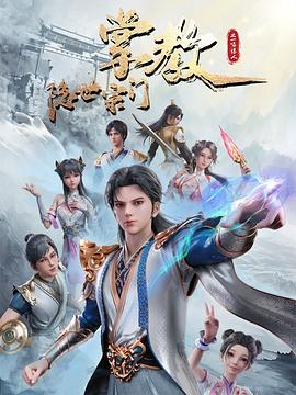 久久婷婷五月综合色欧美蜜芽