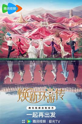 少妇放荡的呻吟干柴烈火动漫
