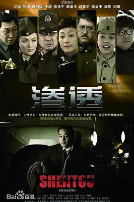 欧美一进一出抽搐大尺度视频