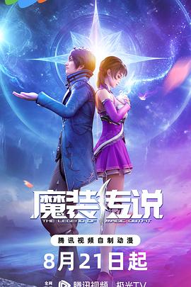 亚洲国产成人久久精品大牛影视