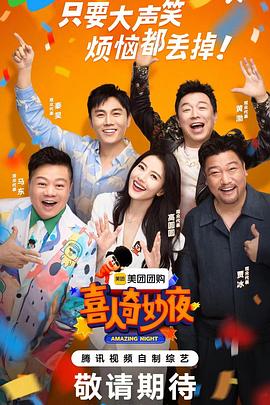 在线看片国产日韩欧美亚洲
