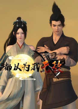 国产成人精品免费视频大全五级