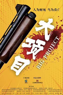 国产精品久久久久久久久绿色