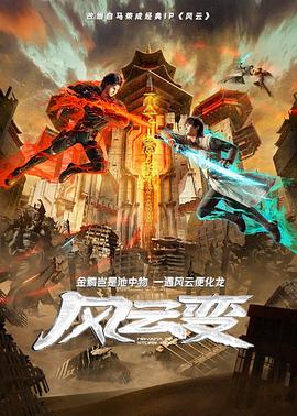 亚洲av无码之国产精品网址蜜芽