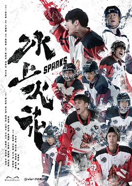 国产成人无码精品一区在线观看