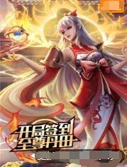 国产精品久久久久久精品三级