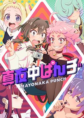日本免费一区二区三区四区五六区