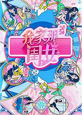 久久久久久人妻精品一区二区三区