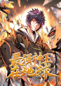 久久永久免费人妻精品我不卡