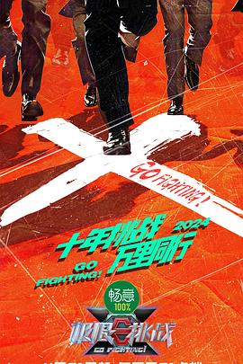 色噜噜狠狠一区二区三区果冻