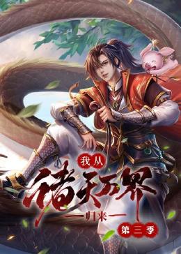最新亚洲人成网站在线观看