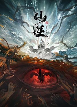 人妻无码熟妇乱又伦精品视频